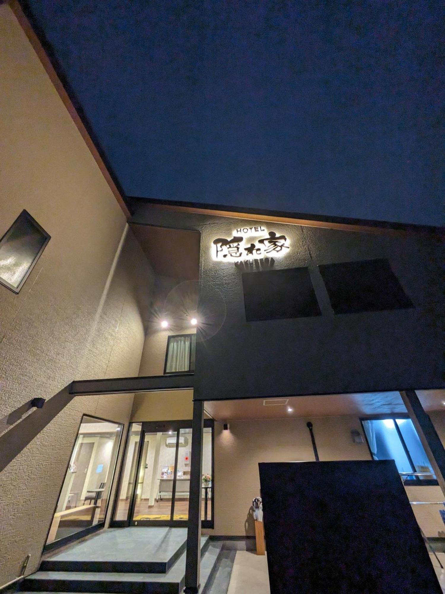Narita Hotel Kakurega - Vacation Stay 69221V Exteriér fotografie